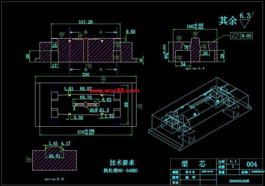 （獨家原創(chuàng  )）電池后蓋塑料模具設計（全套CAD圖紙完整版）CAD截圖04