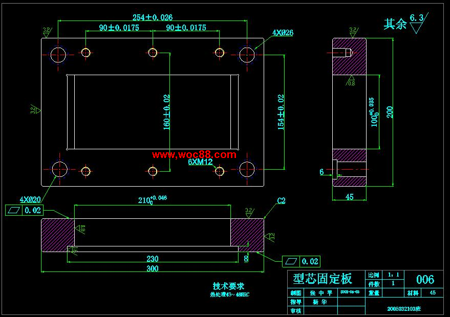 （獨家原創(chuàng  )）電池后蓋塑料模具設計（全套CAD圖紙完整版）CAD截圖06