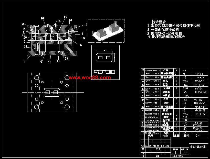 （獨家原創(chuàng  )）電流線(xiàn)圈架塑料模設計（全套CAD圖紙完整版）CAD截圖01